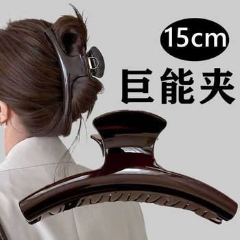 
Grappling Clamp Large Shark Clamp Large Grappling Clamp 15cm