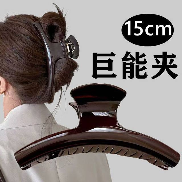 French high-end, oversized curved grabber, feminine and versatile, acrylic hairpin, ins style shark clip