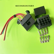 Hộp cầu chì sửa đổi ô tô với hộp dây dày chỗ ngồi 12V24V32V Giá đỡ cầu chì hai trong và bốn ra đa năng