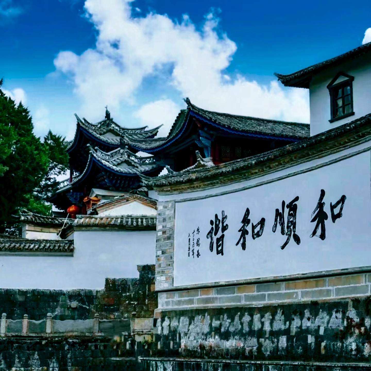 【飞猪臻选商家】昆明腾冲6天5晚纯玩私家团高黎贡山徒步天然温泉