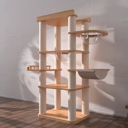 Mercury Meow Diary Cat Climbing Frame Cat House Cat Tree All-In-One Solid Wood Space Capsule Sky Pillar Cat Shelf Home Happiness Series