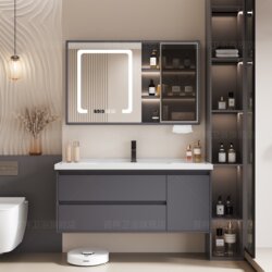 Modern Solid Wood Bathroom Cabinet Combination Ceramic Integrated Basin Hand Wash Basin Smart Bathroom Storage Cabinet