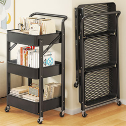 Snack Cart Storage Rack, Movable Storage for Baby Items, Kitchen and Living Room Floor-Standing Multi-Layer Storage Rack
