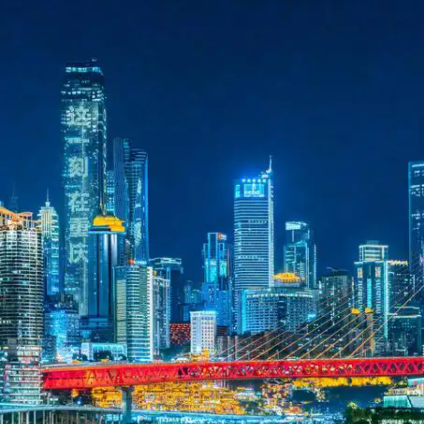 重庆2日1晚跟团游 武隆大足武陵山乌江画廊洪崖洞长江索道周边游