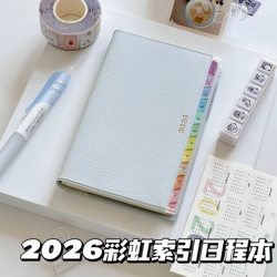2026 Rainbow Index Leather Planner High-Value Monthly and Weekly Plan Work Notebook Diary Journal