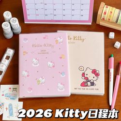 2026 New Kt Cat Planner Student A5 High-Quality Illustration Colorful Inner Pages Monthly Plan Notebook
