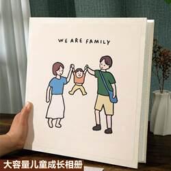 6inch Photo Album Commemorative Book for Children 4inch 5inch Growth Record Book Large Capacity Family Photo Storage Album
