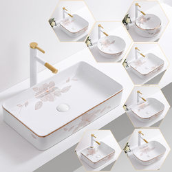 New Model Countertop Washbasin Ceramic Basin Artistic Basin Square Golden Bathroom Balcony Home Use