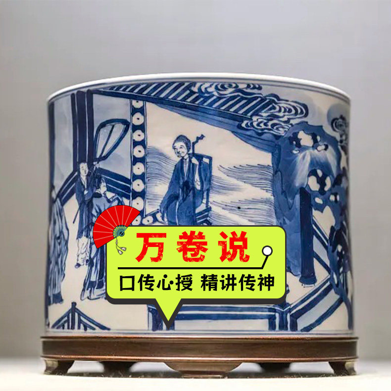 不含票【万卷说】苏州博物馆·持官方讲解证人工讲解1.5或2h