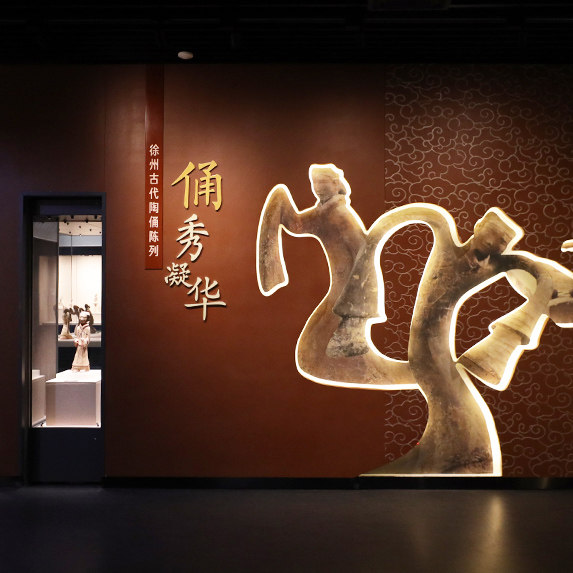 不含门票【万卷说】徐州博物馆·文史讲师 人工讲解2小时