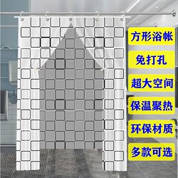Rectangular bath tent thermal bath cover enlarged and thickened adult and children winter bath thermal bath cover tent