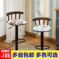 American solid wood furniture cafe bar chairs window high bar chairs solid wood distressed bar chair combination