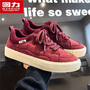 
Pull back shoes men's 2026 spring new American red sports sneakers wear-resistant non-slip low-top casual canvas shoes