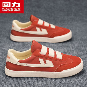 
Pull-back sneakers for men 2025 winter new sports wear-resistant Internet celebrity popular low-top classic casual canvas shoes for men