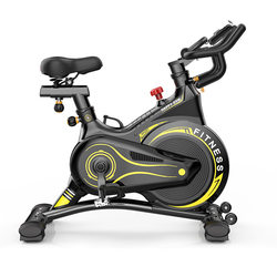 Dynamic Bicycle, Home Gym, Commercial Bicycle, Magnetically Controlled Ultra-Quiet Exercise Bike, Sports Equipment