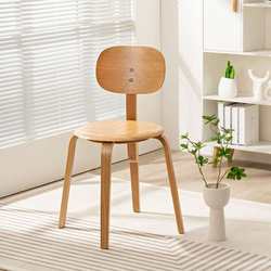 Modern simple solid wood dining chair Nordic designer small apartment home cafe restaurant backrest negotiation chair