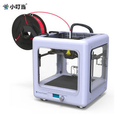 Tinkerbell Minnie mini 3D printer high-tech educational toy birthday gift