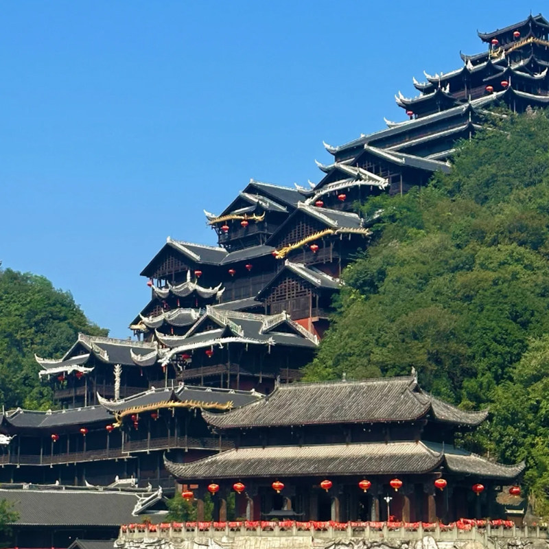 2-8人小团重庆蚩尤九黎城一日游含乌江画廊游船龚滩古镇跟团游