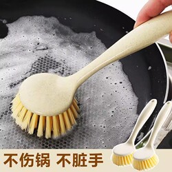 Long-Handled Kitchen Cleaning Brush for Home Use, Non-Damaging Pot Scrubber, Dishwashing Brush, Hangable Sink and Stove Cleaning Brush