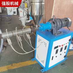 sj30/25 plastic single screw extruder beverage straw PC tube marking experimental small color marking machine