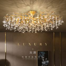 Crystal chandelier, large flat floor, post-modern villa, duplex building, restaurant, high K-grade light luxury, full copper branches, living room ceiling