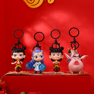 
<Nezha: The Devil Boy Naohai> series keychain