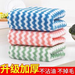 Printed Cleaning Cloth, Kitchen-Specific Dishwashing Cloth, Absorbent and Non-Oil-Sticking, Household Cleaning Towel, Dishwashing Cloth, Coral Fleece