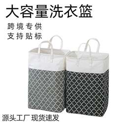 Fabric Storage Basket for Home Use, Large Capacity Dirty Laundry Basket, Foldable Clothes Storage Bin for Bathroom