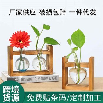 
Creative wooden frame hydroponic glass flower m bottle green dill water plant flower device office home gardening desktop display