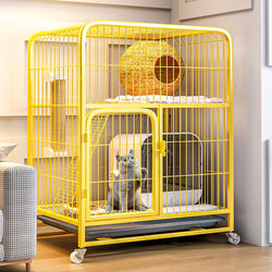 Cat Cage for Home Use, Indoor Villa, Extra Large Free Space, Reinforced and Encrypted, with Toilet, Cat Nest, Cat House, Cat Shelter All in One