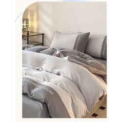 Quilt core complete set of eight pieces with quilt, pillow, bedding, dormitory single quilt complete set of six pieces