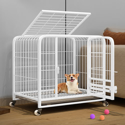 Small Dog Cage, Pet Dog Cage, Teddy Shiba Inu Corgi Bichon French Bulldog Cage with Toilet, Medium-Sized Dog Cage