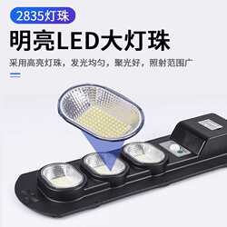 led solar ceiling light modern simple home balcony aisle light outdoor temporary construction site emergency lighting