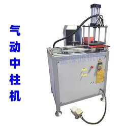 Aluminum alloy broken bridge doors and windows single-axis center column milling machine milling machine end face small end face tenon cleaning machine tool tenon milling machine tool