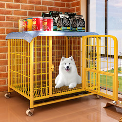 Household Dog Cage with Automatic Waste Cleaning and Toilet, Indoor Pet Dog Cage for Large, Medium, and Small Dogs, Isolation Room with One Bedroom and One Bathroom
