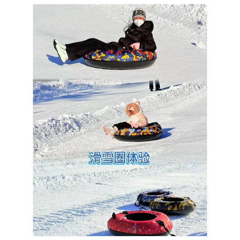 【2026哈尔滨-伊春冰雪奇缘冬令营】冰雪大世界+工业大学+鹿溪牧