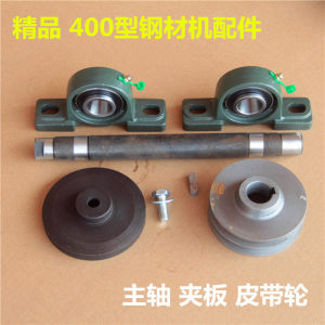 
400 steel cutting machine accessories shaft spindle drive shaft heavy steel machine bearing seat splint pulley bearing