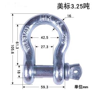
XCMG Sany Tai'an Bengbu Puyuan Yangtze River Beiqi Crane Wire Rope Ring Rope Crane Buckle Rope Lock Buckle