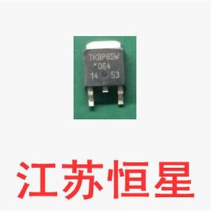 
Brand new SMD TK8P65W K8P65W high voltage MOS tube 8A 650V TO-252 package