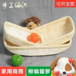 Hand-Woven Traditional Wicker Baskets, Willow Baskets, Fruit Baskets, Commercial Storage Baskets, Storage Baskets