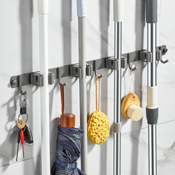 Mop hook bathroom storage artifact free punch stainless steel broom hanger strong adhesive Y glue wall hanging mop