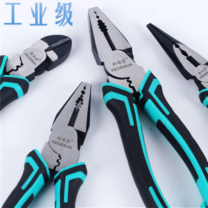 
6-inch 8-inch household industrial grade repair wire cutter wire cutter pliers electrician oblique needle nose pliers stripping glue pliers