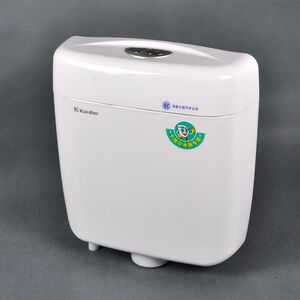 
Authentic wall-mounted toilet energy-saving flushing bathroom water tank squat toilet chrome-plated double-press water tank plastic steel water tank 002D