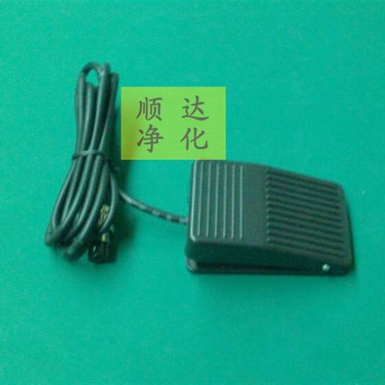
SP-982 glue dispensing machine foot switch SP1000 glue machine foot switch SP8000 glue machine foot switch