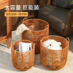 Dirty Laundry Basket, Dirty Clothes Storage Basket, Plush Toy Storage Basket, Hotel Home Bathroom Laundry Basket