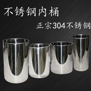 
304 stainless steel pressure barrel inner barrel dispensing glue barrel inner liner 2L3L4L5L8L10L20L30L ink barrel tank