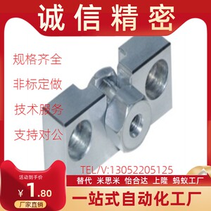 
Cylinder base floating joint assembly WHD51/WHD71-M6-1.0/M8-1.25/M10-1.5/M16-1.5