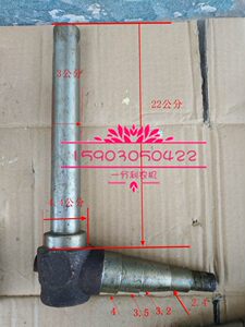 
Jiangxi 180 tractor claw shaft Jiangtuo J285 claw shaft set of 2 steel parts agricultural machinery accessories