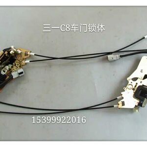
Sany mixer truck accessories C8/318 door lock body Sany heavy industry cement tanker door lock body assembly left and right