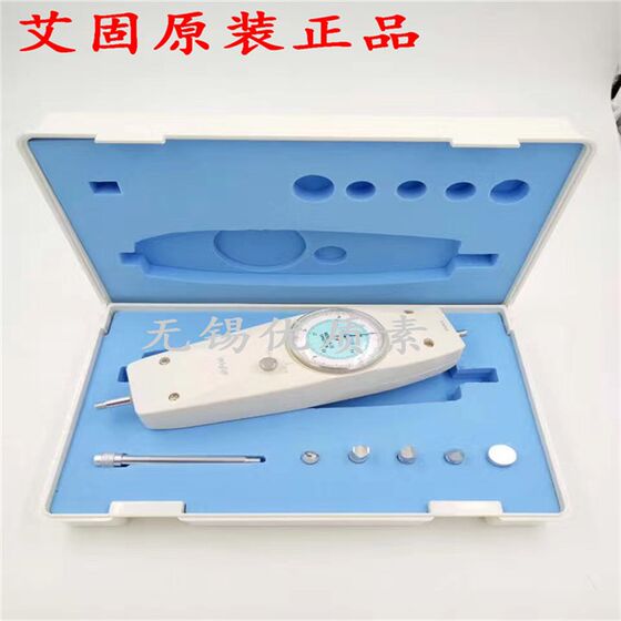 
Original Japanese ALGOL NK-300 pointer push-pull force meter NK-500 force meter
